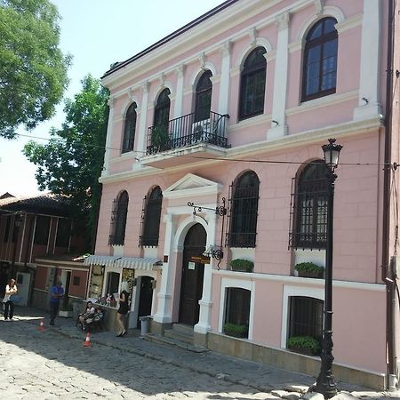 Plovdiv Guesthouse Exterior photo